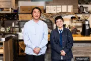 加藤浩次＆近藤春菜『スッキリ』タッグがNHKで再び『アイカタ』シーズン2始動【コメント全文】