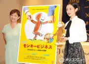 河合優実、流暢な英語で登壇「この場に立ててうれしく」 山崎エマ監督も英語で製作背景語る