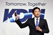 KDDIメールシステム不正アクセス、最大1422万件の情報漏洩可能性
