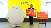 KDDI「povo」がメイン回線狙い、楽天ローミング終了前に品質勝負