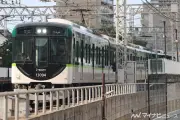 京阪電鉄、8月に京阪線のダイヤ変更 昼間の普通は出町柳～中之島間も4両編成で運転