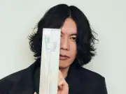 米津玄師「IRIS OUT」が上半期ストリーミング1位、ソロ史上最高の2.5億再生