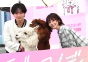 中島健人＆長濱ねる、アルパカにメロメロ「大きい声怖いか」と気遣う一幕