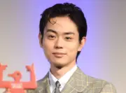 中島健人、菅田将暉との仲良し2ショット公開「まさきとあっちのけんと」