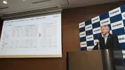 東洋経済が報じる！日本の半導体産業復活の鍵は「AIチップ」と「官民連携」