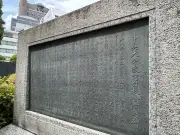 東洋経済の写真記事：日本の半導体産業復活の鍵は？