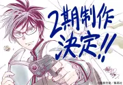 『キルアオ』第2期制作決定！原作者・藤巻忠俊が直筆イラスト＆コメント