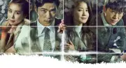 キム・ガンウ主演『ゴールデンクロス』あす22日放送開始、復讐劇の見どころ
