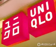 木村拓哉、全身ユニクロで1週間コーデ披露「商品爆売れしそう」と反響