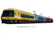 近鉄「さくらライナー」四神ラッピング列車「飛鳥・藤原 四神ライナー」8月1日運行開始