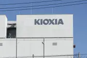 キオクシアHD河村副社長、米国上場は2027年4-6月期を想定