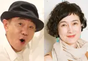 木梨憲武、レストランでの片付け癖を妻・安田成美に注意され反省「息上がるからやめて！」