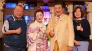 小林旭、70年の芸能生活を回顧 石原裕次郎との逸話や10億超の負債も「いい人生」