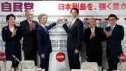 小渕優子氏の税調離脱が示す自民党内紛、高市首相と石井氏の対立が政権崩壊の予兆に