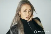 倖田來未、第2子妊娠中に貴重なすっぴん公開 朝ルーティンを紹介し絶賛の声
