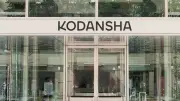 講談社が出資、福岡発ベンチャー「グリーンカード」が日本のサッカーを変革へ