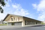 くら寿司、東南アジア初進出へ 2027年タイ・バンコクに出店予定