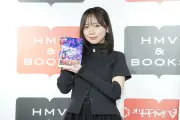 齊藤京子、日向坂46時代は「最大限の青春」 8年のアイドル生活振り返る