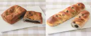 ローソン「ゴロチョコ！」シリーズに新商品、デニッシュとスティックが登場