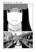 漫画で学ぶ！初心者向け5G技術の基礎知識