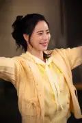 イム・ジヨン、『素晴らしき新世界』最終回に感謝「私の人生に訪れてくれてありがとう」