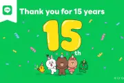 LINE、15周年記念で限定スタンプや壁紙無料配布 誕生から1億ユーザー超に成長