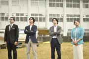 『サバ缶、宇宙へ行く』最終話あらすじ公開、夢のリレーが遂にゴール