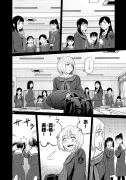 漫画『正直不動産』が描く、2024年問題と業界の未来
