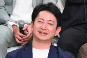 漫才とコントの二刀流賞レース、ファイナリスト8組が決定