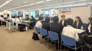 「めざせ！海技者セミナー in TOKYO」82社が参加、船員志望者220名超が熱心に情報収集