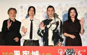 本木雅弘、観客の声援をディレクション！菅田将暉＆吉高由里子が大暴れ舞台あいさつをイジる