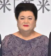 マツコ・デラックス、W杯2026の“推し選手”は谷口彰悟と告白 現地観戦断念も「イケメン率すごい」
