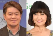松本伊代61歳誕生日を家族で祝福 ヒロミ手作り料理と買い出しショット公開
