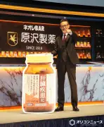 松岡昌宏、憧れのバーテンダー役を実現「アイドル会社に入ったので…」新CMでシェイカーさばき披露