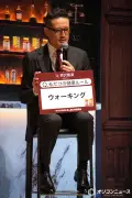 松岡昌宏、早朝5時半ウォーキング週3回「バレてなんぼ」と豪語