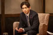 松下洸平、鈴木亮平から「おもしろい」連絡に感激『銀河の一票』第9話放送