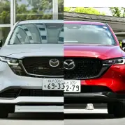 マツダCX-5新旧比較：今が買い時か、待つべきか徹底分析