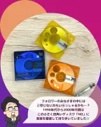MD文化を象徴する極細ペン「HI-TEC-C」が今も現役、SNSで懐かしさ爆発