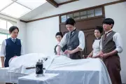 朝ドラ『風、薫る』医事考証担当が明かす舞台裏 手術に手袋なしの時代背景