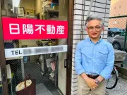 MUFG、みずほ、三井住友が自動車ディーラー向け融資で競合、新時代の金融戦略