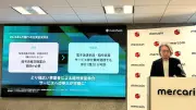 ビットコイン半値の冬にメルカリが攻勢、コインチェック提携で200万口座開拓へ