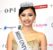 ミス・ユニバース日本代表に伊藤さゆきさん、職業は「ミス・ユニバース」
