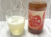 ミツカン「無ろ過純リンゴ酢」を徹底レビュー！水割り・炭酸割り・料理で味わう