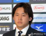 オリ宮城大弥の妹・弥生、兄のユニフォーム姿で交流戦観戦「めっちゃ可愛い」