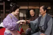 水谷豊主演『無用庵隠居修行』第10弾9月放送、10年目突入で祈祷師&踊り子変装
