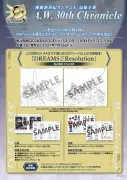 『機動新世紀ガンダムX』30周年記念 記録全集「A.W. 30th Chronicle」発売決定