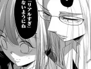 令和の就活リアル描く『今どきの若いモンは』就職活動編冒頭公開