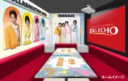 モナキ×ビッグエコー、初コラボルームや限定ドリンク販売など大規模コラボ決定