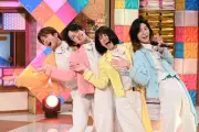 モナキ初冠番組『純度100％！』今夜放送 デビュー曲フル歌唱＆衝撃映像