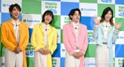 モナキ、初の企業PRイベントでわちゃわちゃ大盛り上がり「ドキドキします」